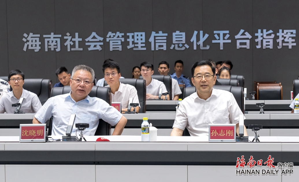 中央第十一督导组下沉海口督导政法队伍教育整顿